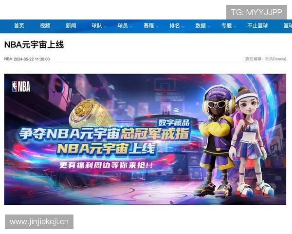 ✅体育直播🏆世界杯直播🏀NBA直播⚽- 数字经济中外合作（西安）对接活动在陕举办- sports