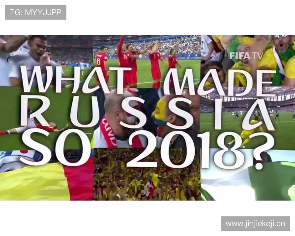 上届世界杯冠军是谁2018世界杯体育论坛